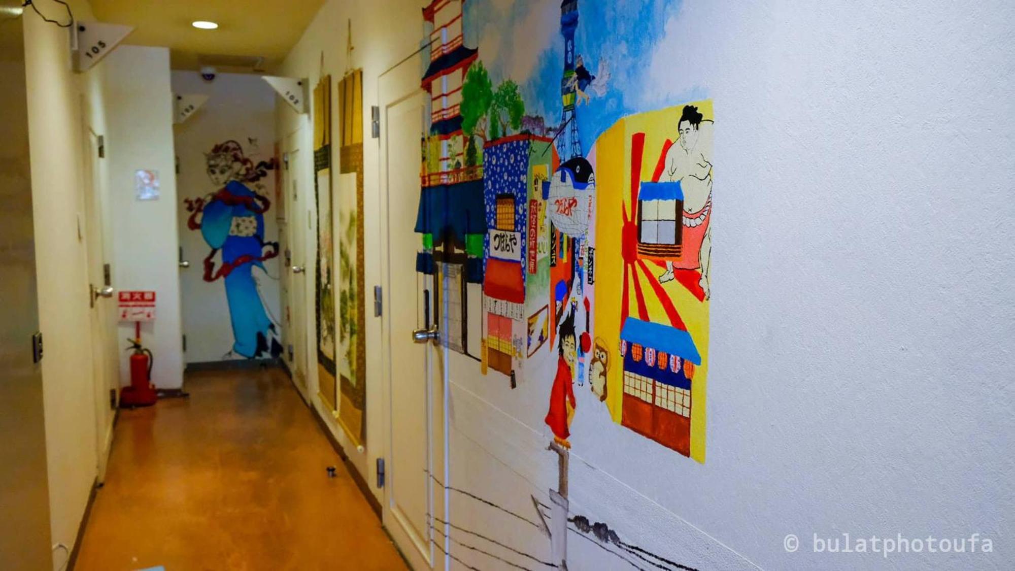 Peace House Suzunami Osaka Ngoại thất bức ảnh
