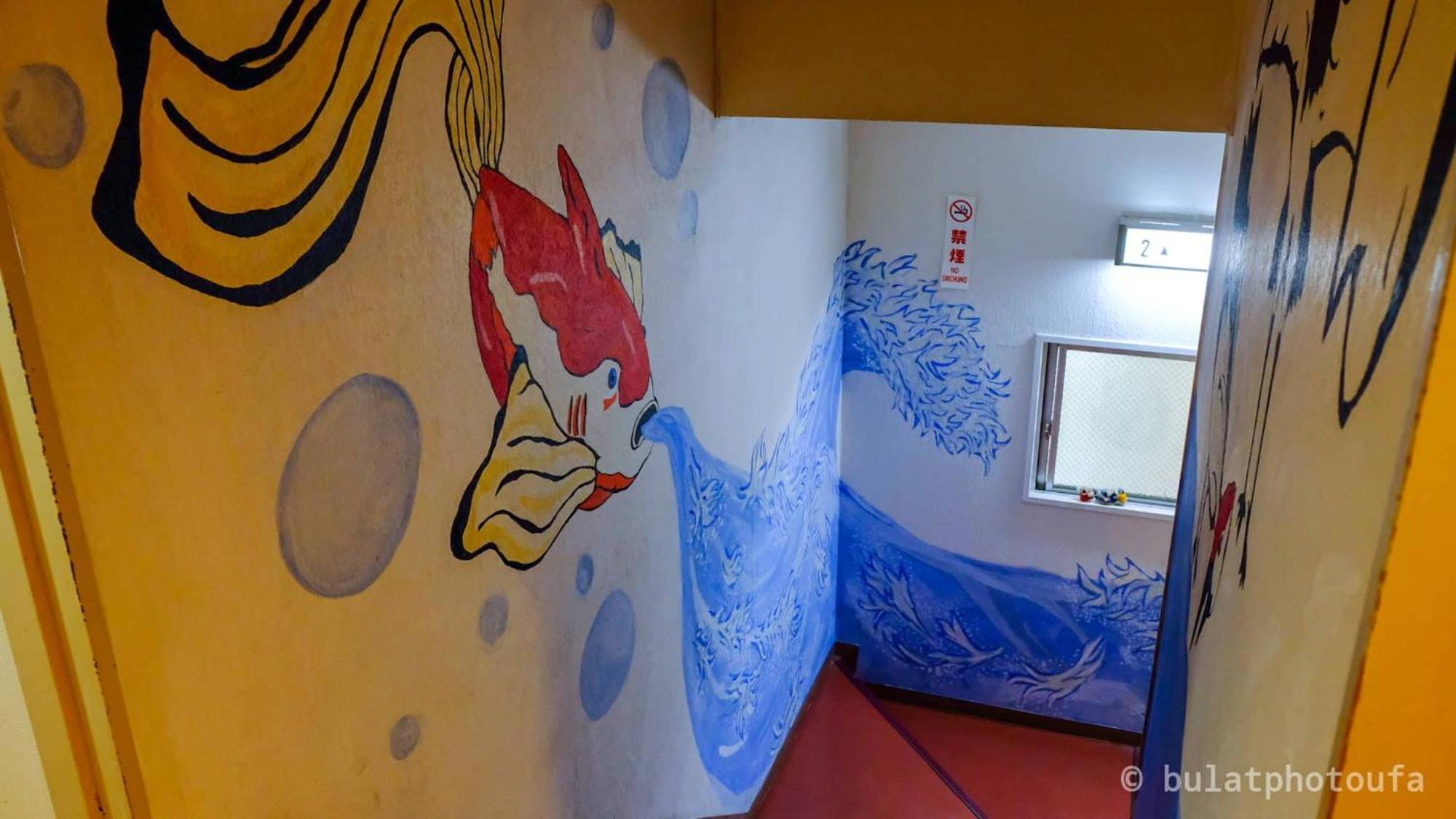 Peace House Suzunami Osaka Ngoại thất bức ảnh